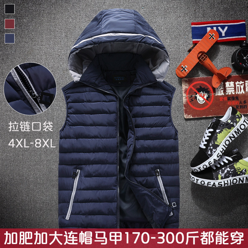 Débardeur homme Cotton vest pour automne - Ref 1582221 Image 1