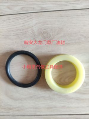 合肥皖安一航原厂配件，YSJ3.6C型大龙门液压双柱举升机油封