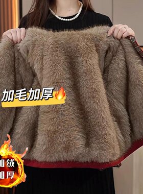 女童撒银翻领派克服外套秋冬新款洋气韩版加厚仿皮草格子拼接棉服