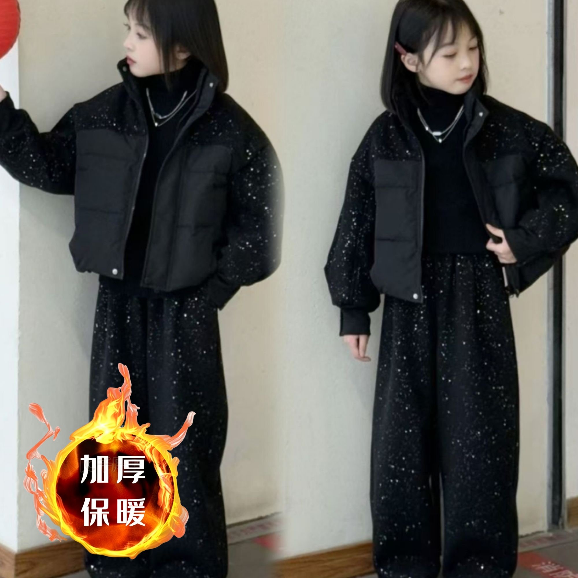 女童冬装加厚保暖休闲两件套