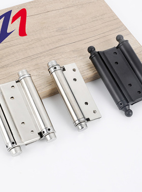 不锈钢自由双开门合页防火自弹自动关门回弹调节里外双开弹簧合页