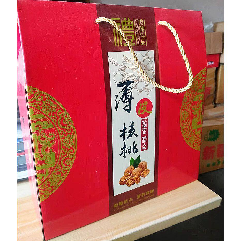 新货山西汾阳纸皮核桃薄皮核桃散装手捏即开新疆纸皮185精品礼盒