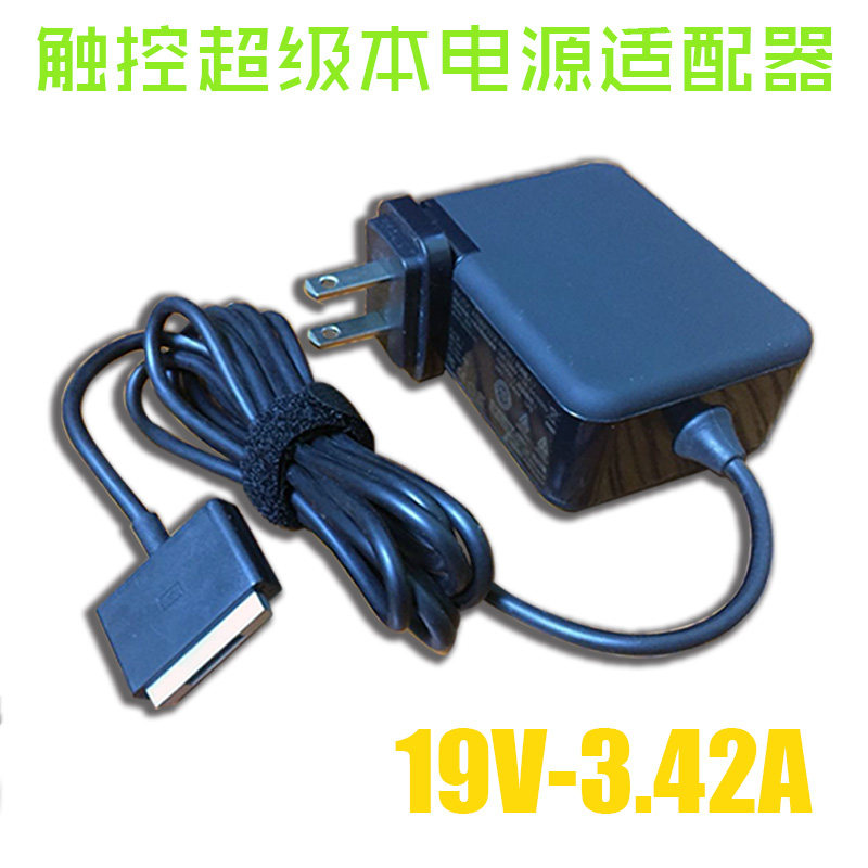 ASUS TX300ca tX300K Adapter 3337CA Super Touch This Portable Travel sourcein the 3C Digital Accessories, Laptop Accessories , Laptop Power  category - from Buy2taobao.com to provide professional Taobao agent buy service