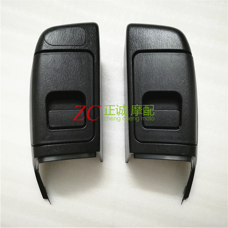 适用于本田金翼GL1800 外壳06-16年后音箱盒后工具盒配件摩托车板