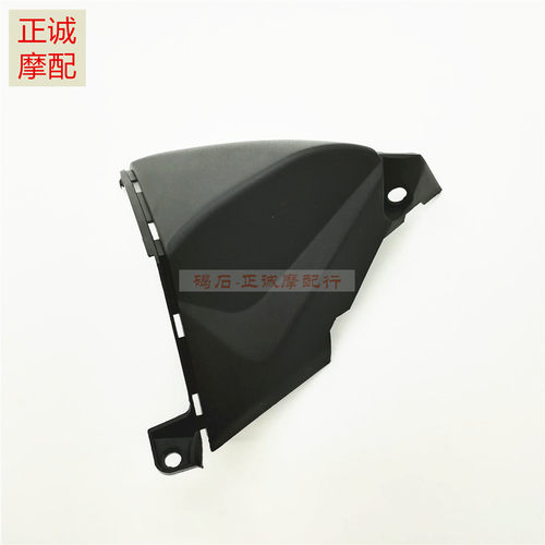 CBR600RRF507--12年摩托车配件