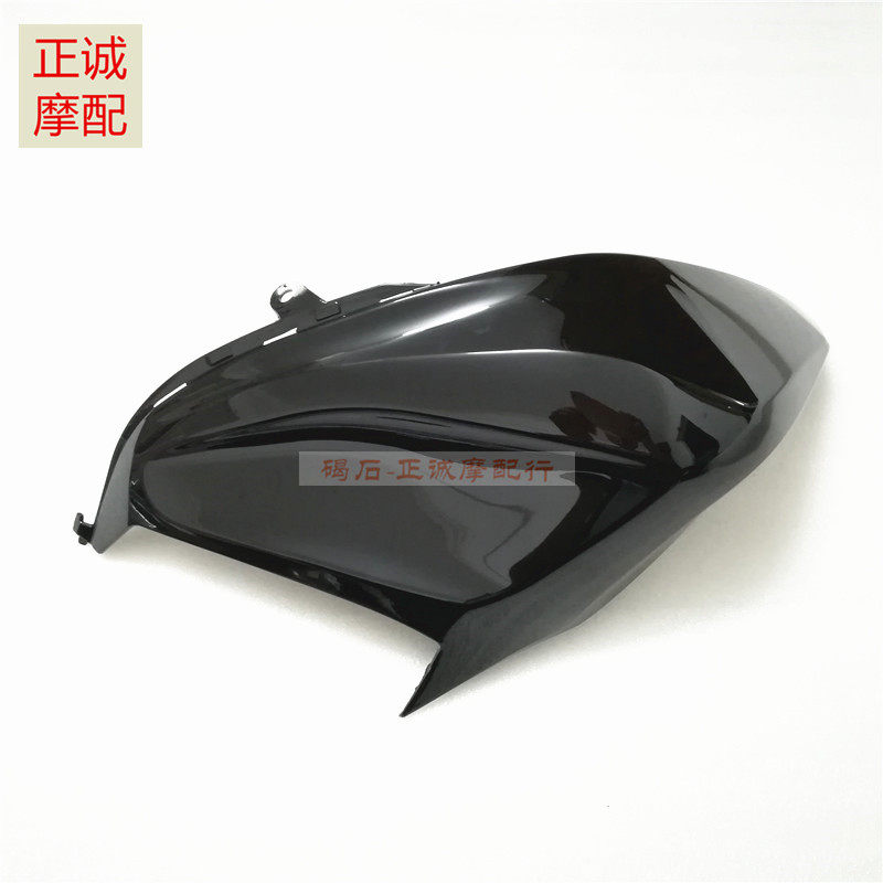 适用川崎Z800外壳13-16年油箱板