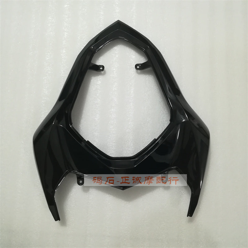 适用川崎Z800后尾板摩托车外壳