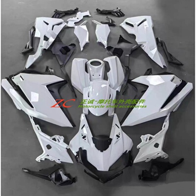 适用于本田CBR250RR外壳23-24年