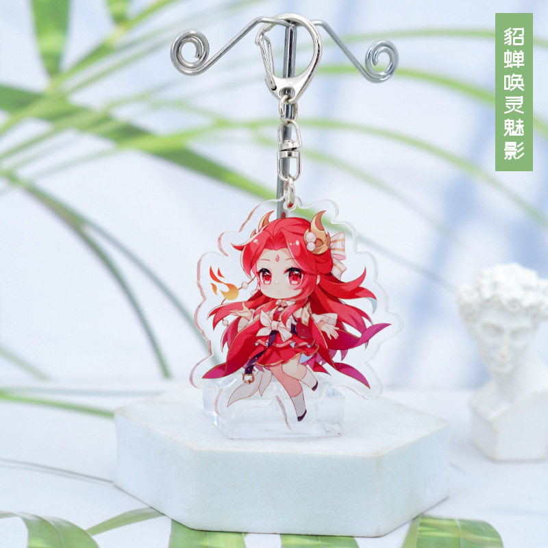 貂蝉唤灵魅影钥匙扣链书包小挂件