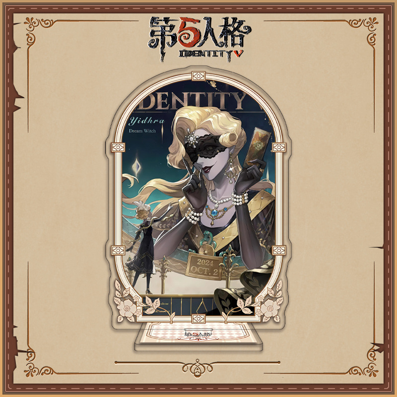 3月梦之女巫生日系列大立牌模型