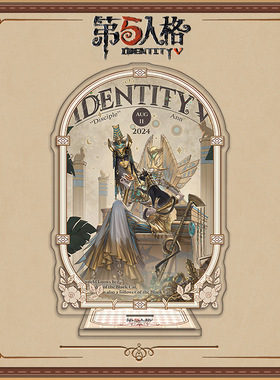 3月新款使徒生日系列大立牌模型桌面摆件亚克力第伍人格游戏周边