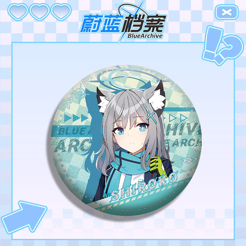 新款砂狼白子徽章双闪吧唧胸针