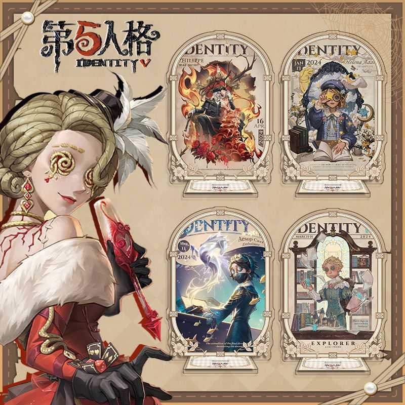 8月第五人格生日系列大立牌模型