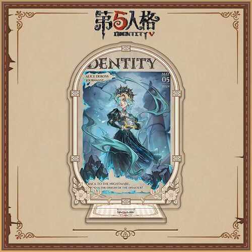 第五人格生日系列大立牌记者人物
