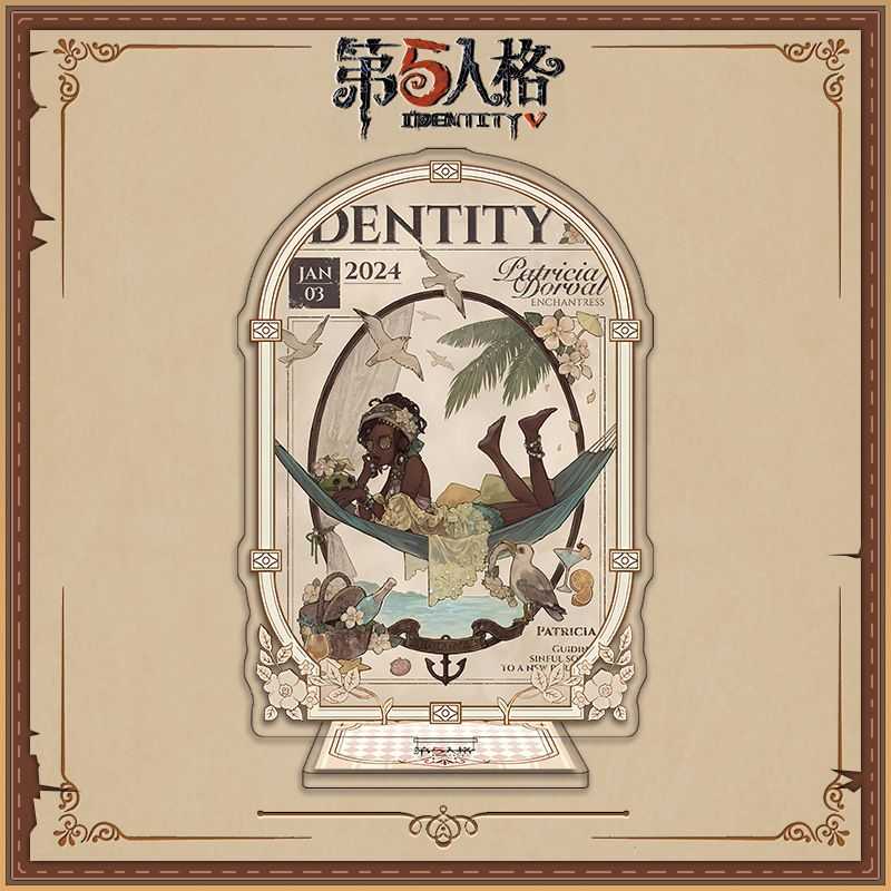 12月咒术师生日系列大立牌模型