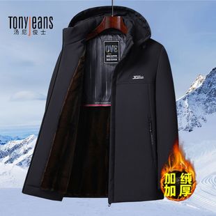 2025新款男士中老年金貂绒派克服防寒冬装中年爸爸皮外套加绒加厚