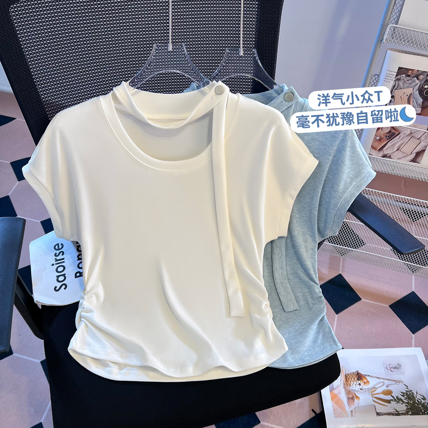 实拍韩系白色镂空系带短袖正肩T恤女夏季小个子独美短款修身上衣