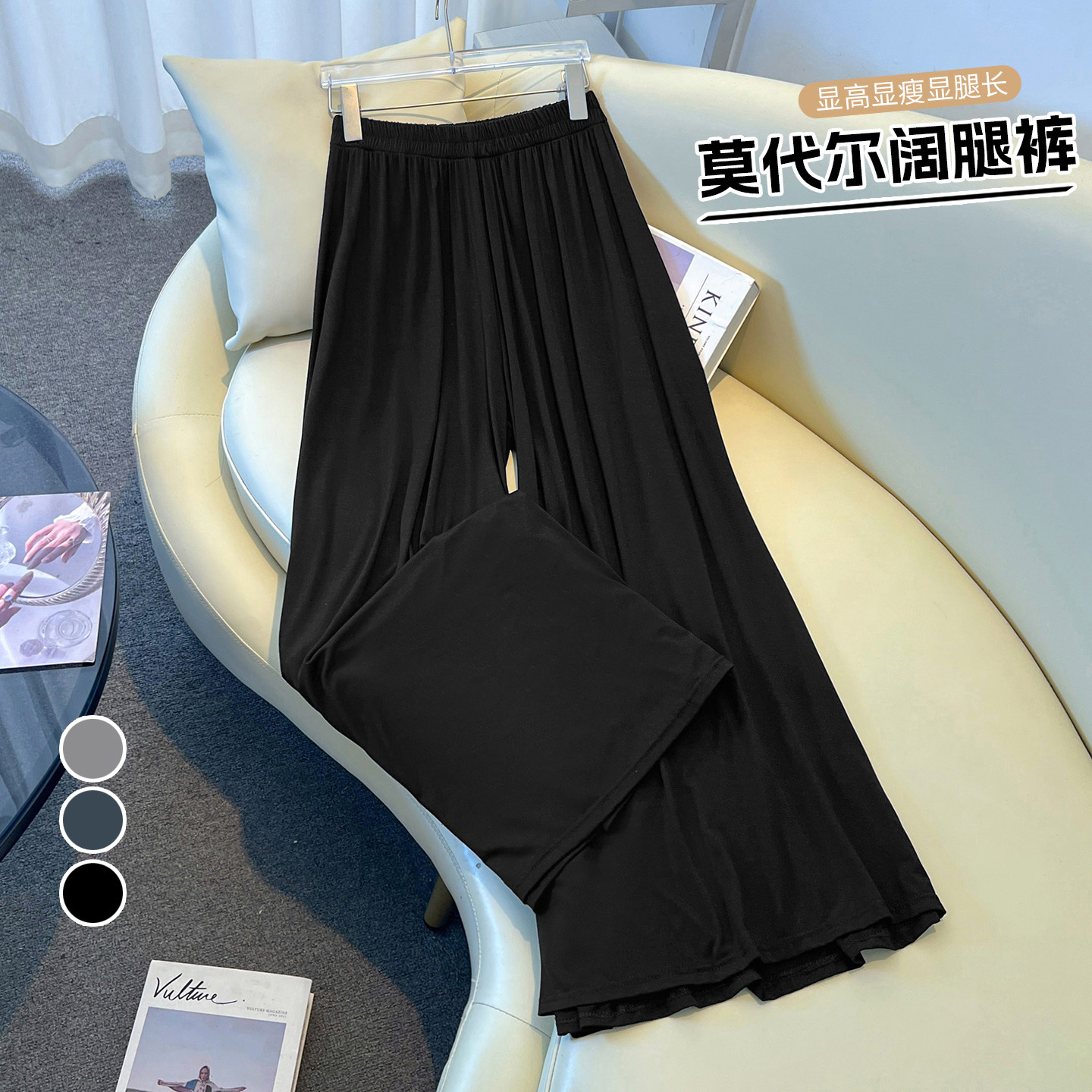 实拍棉百褶飘飘阔腿长裙裤女夏垂感凉凉大摆休闲甩裤子