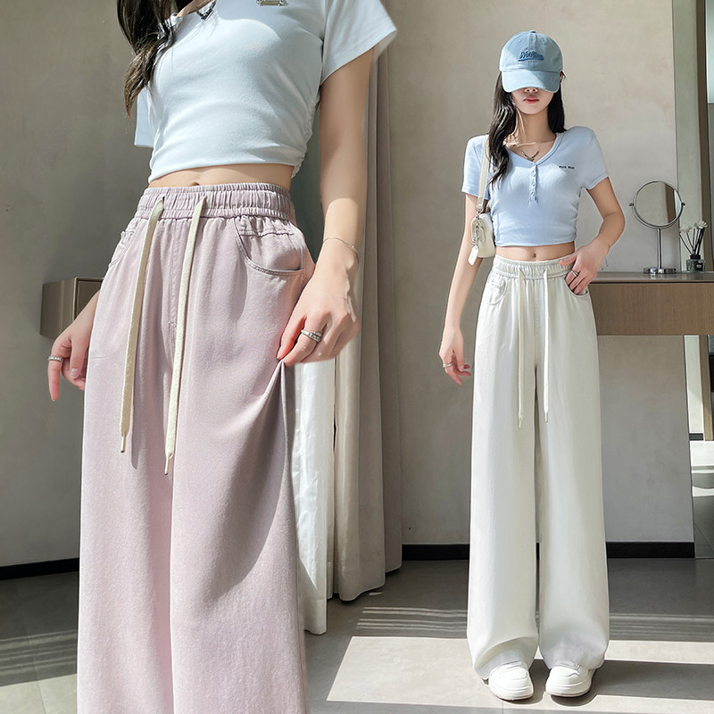 实拍彩色天丝牛仔裤女2026新款百搭时尚高腰显高显瘦修身阔腿裤