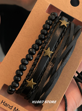 美式星星多层嘻哈风朋克男款手链女星星编织手绳小众设计手串饰品