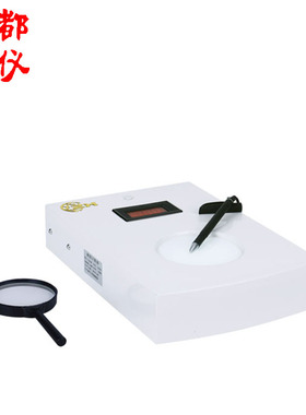 北京科伟永兴 菌落计数器YLN-30 功率:10W 培养皿尺寸:90mm、50mm