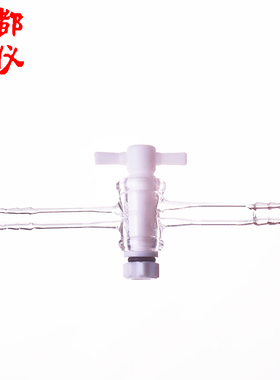 直通接管具F4活塞阀 直型二通连接管 外径8mm/10mm/12mm四氟二通