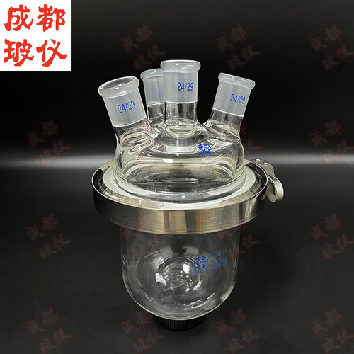 法培 单层筒形圆底四口开口反应器瓶 250ml~1万ml 不锈钢夹含盖子