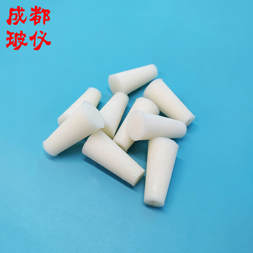 成都玻仪 试管硅胶塞 12#~30# 海绵硅胶塞试管塞实验耗材试管胶塞