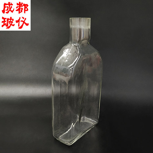 包邮茄形茄子细菌培养瓶