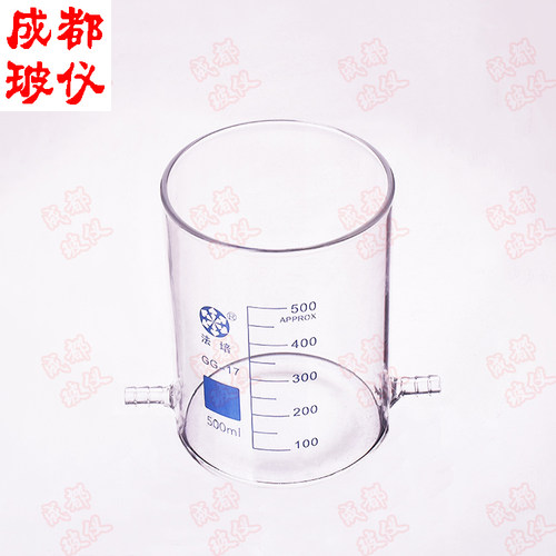 法培 具双下咀烧杯 不带引流小嘴低型无嘴烧杯 50ml~5000ml