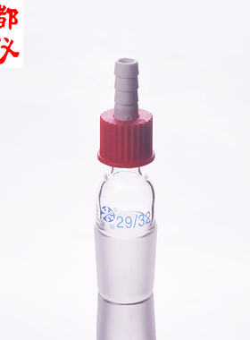 法培 直接头塞 具可拆式小咀 GL14mm/GL18mm/GL25mm 不带耳朵