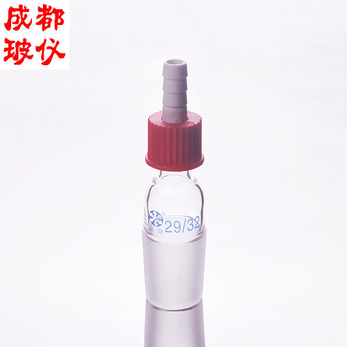法培 直接头塞 具可拆式小咀 GL14mm/GL18mm/GL25mm 不带耳朵