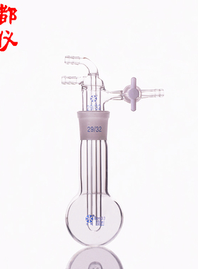 法培牌 玻璃升华器 25ml50ml100ml150ml250ml500ml 四氟活塞阀门