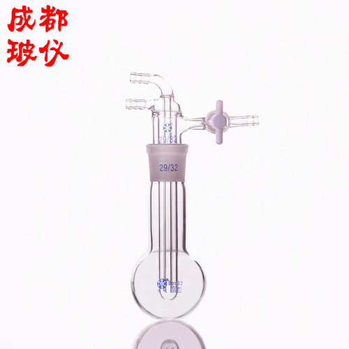 法培牌 玻璃升华器 25ml50ml100ml150ml250ml500ml 四氟活塞阀门