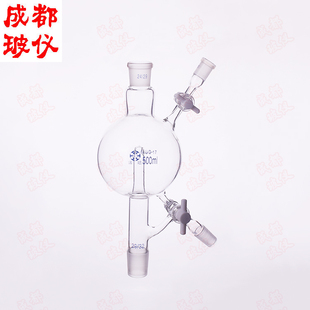 法培 双四氟节门溶剂蒸馏头 250ml 2000ml具右下塞溶剂球蒸馏装