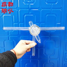 6号 塞芯孔径8mm 高真空活塞T形三路 成都玻仪 三通三支真空活塞