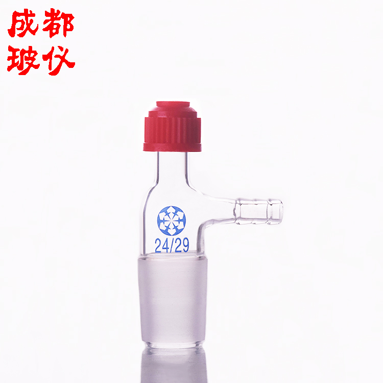 具嘴螺口搅拌器导管 具咀温度计套管 具小咀接口可调式温度计接头
