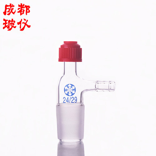 具嘴螺口搅拌器导管 具咀温度计套管 具小咀接口可调式温度计接头