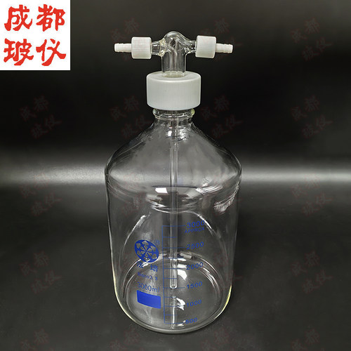 法培 螺纹特氏洗瓶 100ml~5000ml 耐压缓冲瓶螺纹GL45mm 可拆小咀