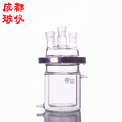 法培 双层筒形平底开口反应器四口烧瓶 250ml~2万ml 四氟夹/铁夹