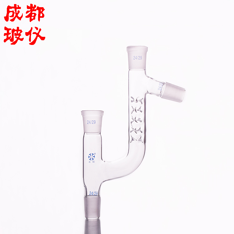 法培 刺形分馏头 75度克氏蒸馏头 具刺型管14#19#24#29#34#40#50#