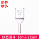 布什漏斗 成都玻仪 砂芯漏斗 容量10ml 2万ml 法培 砂芯过滤漏斗