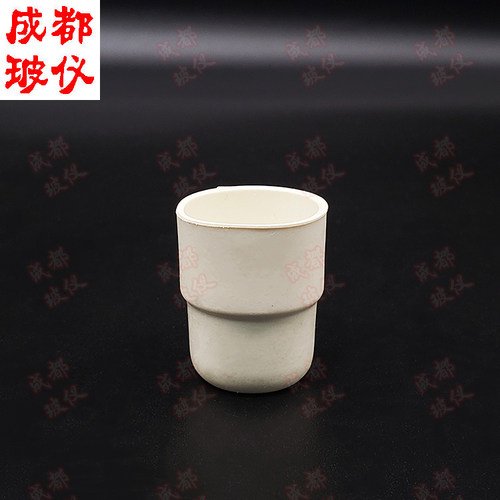 反口塞 14#19#24#磨口塞 橡胶塞密封塞橡皮塞 反口烧瓶塞 白胶塞