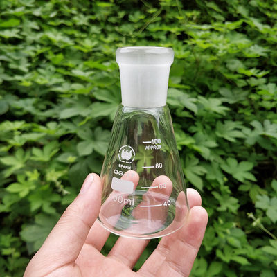 标口三角烧瓶磨口24/29锥形瓶