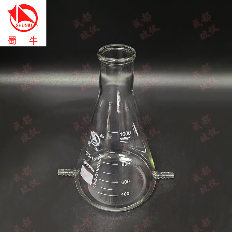 蜀牛 具双下宝塔咀锥形三角烧瓶 普口 50ml~10000ml 实验室三角瓶
