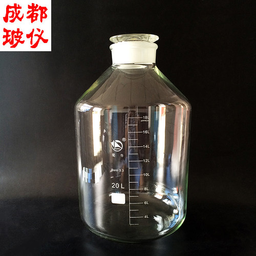 蜀牛高硼硅广口试剂瓶 20000ml 无色刻度大口瓶 带磨砂透明溶剂瓶