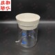 不带引流小嘴低型无嘴烧杯 法培 具下咀烧杯 带橡胶塞