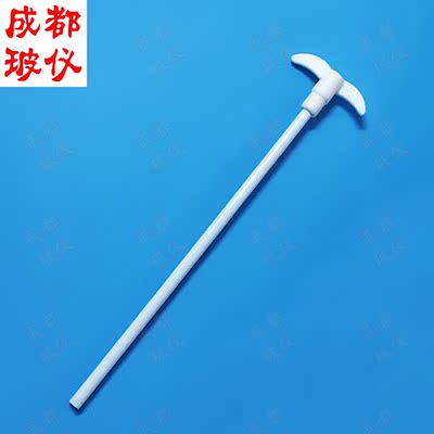 F4聚四氟乙稀搅拌棒 25cm30cm40cm50cm60cm70cm80cm100cm 双叶浆