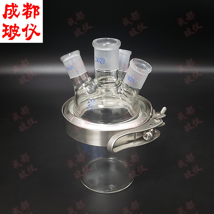 法培单层筒形平底四口开口反应器