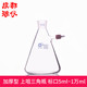 法培 具可拆卸连接螺牙小嘴 1万ml 加厚型上咀三角抽滤瓶 标口5ml